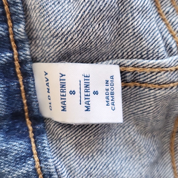 Old Navy maternity shorts - Picture 4 of 4